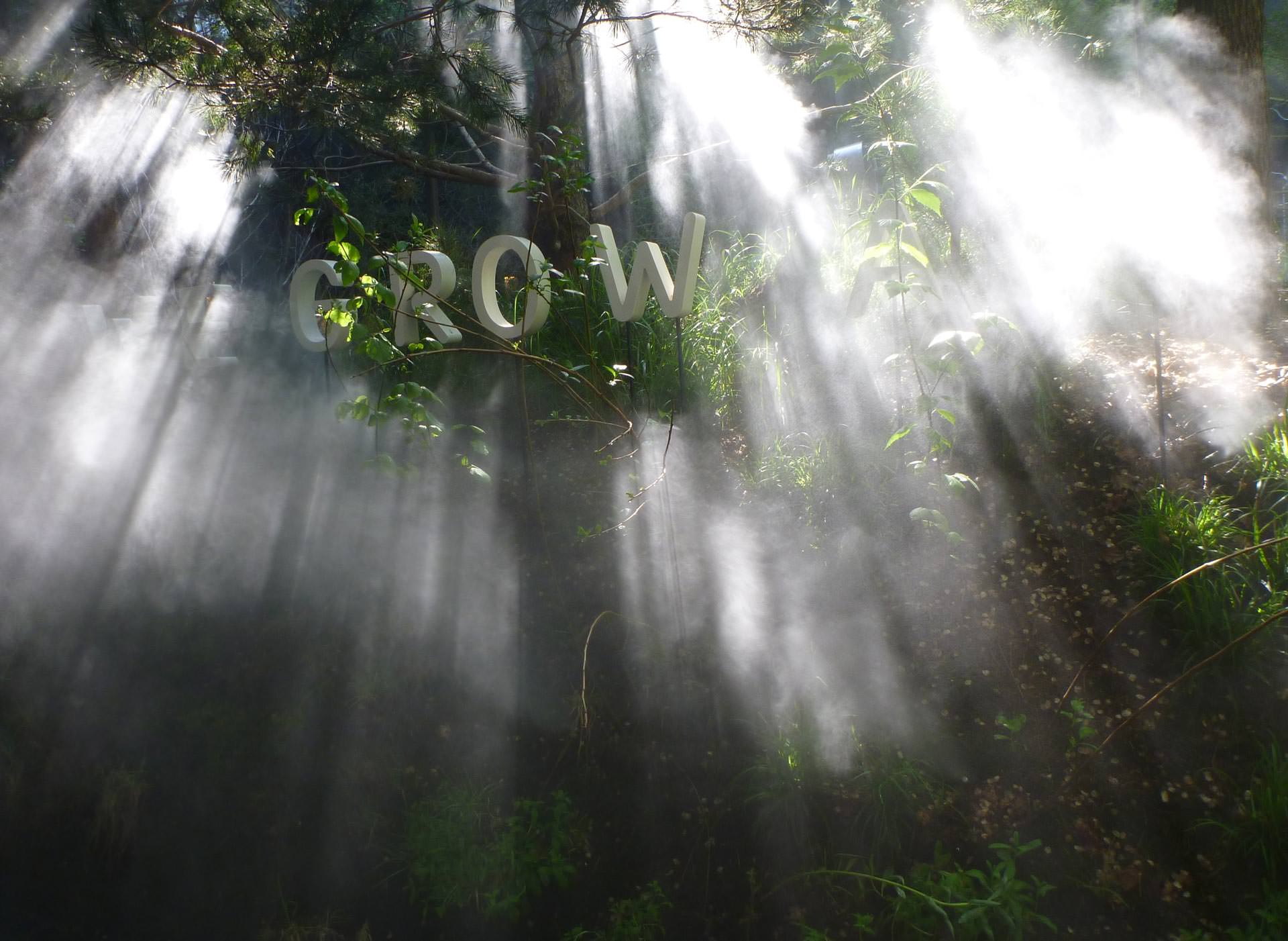 EXPO Pavillon 2015 - BREATHE. AUSTRIA