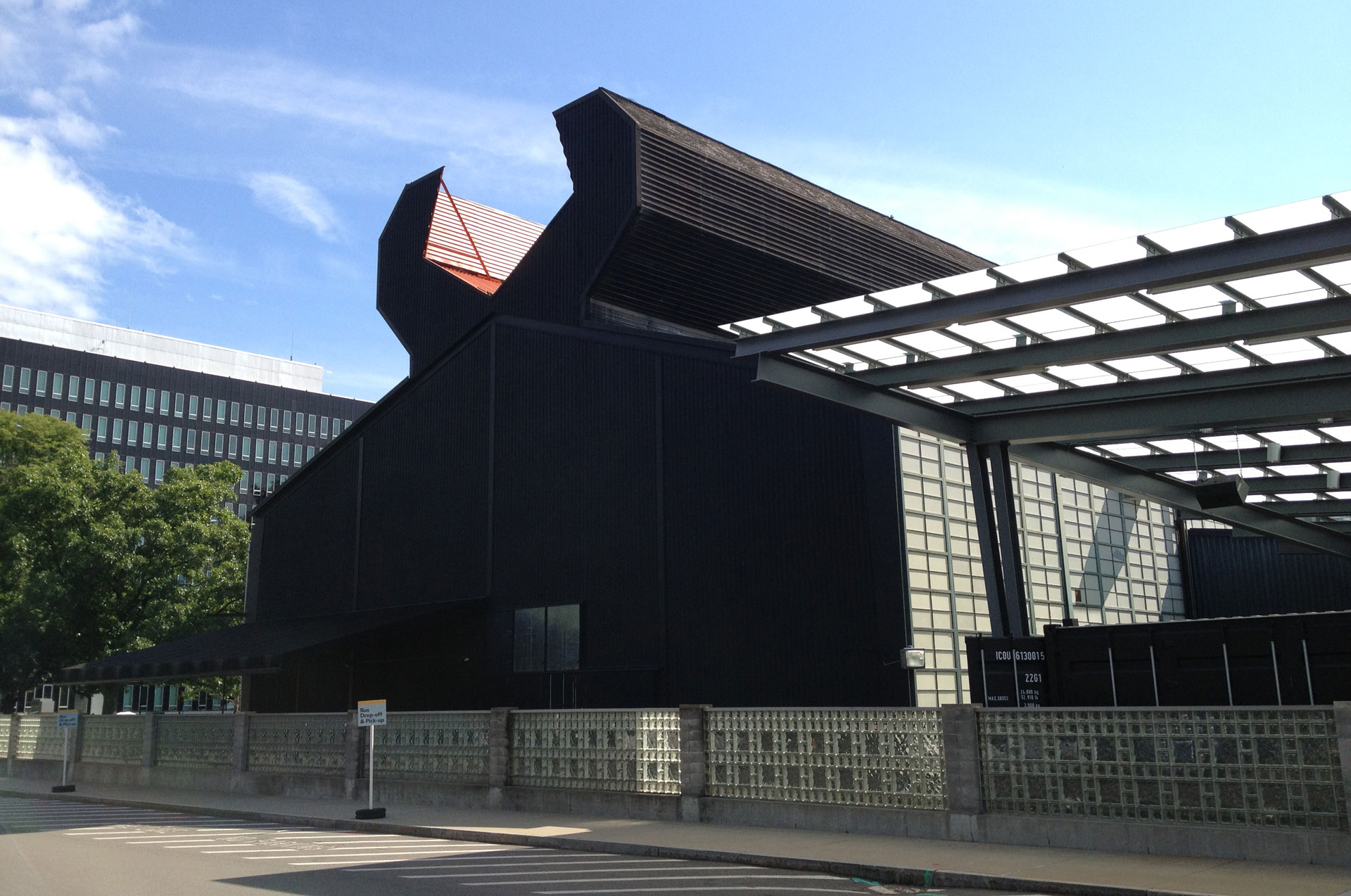 Corning Museum of Glass