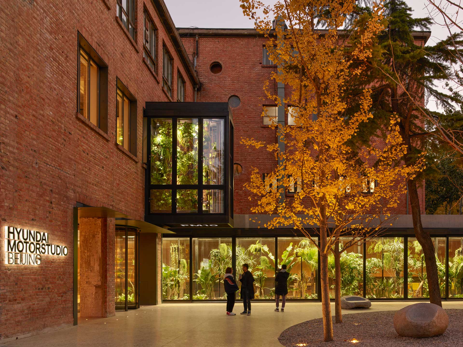 Hyundai Motor Studio