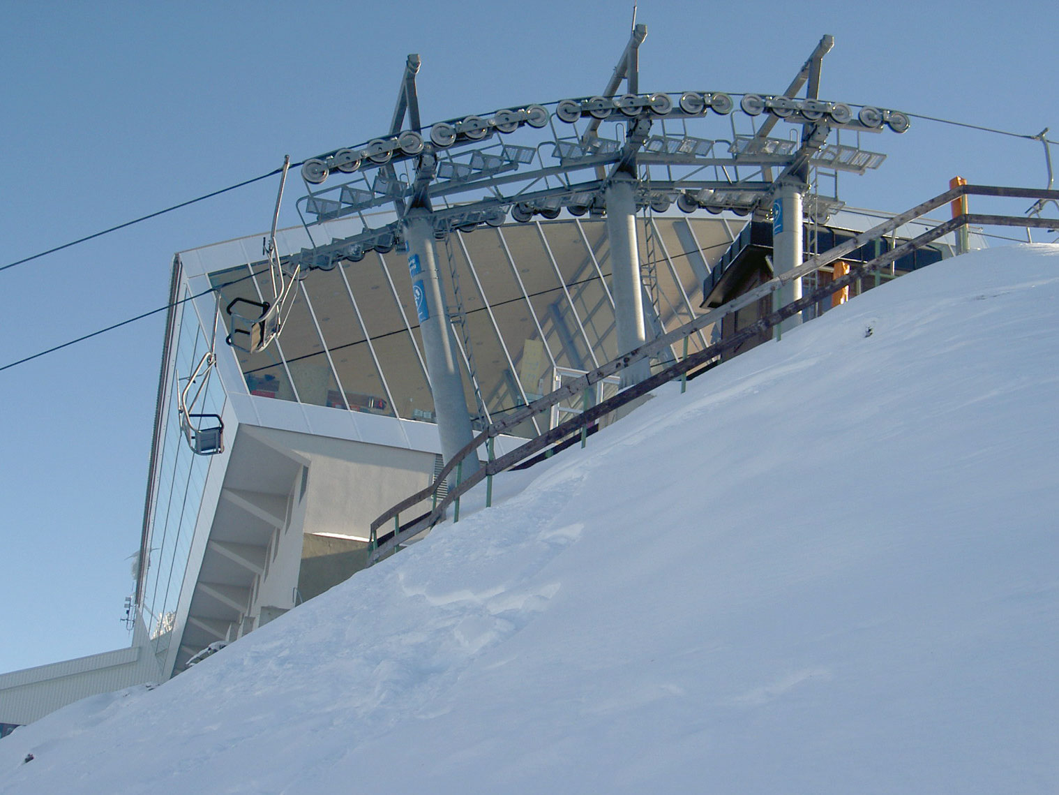 Ski Restaurant Hoadl